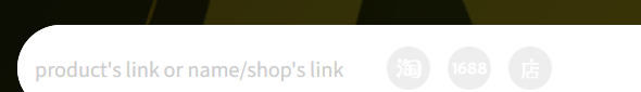 A wide white search field on a black band, carrying the grey placeholder "product's link or name/shop's link" and three round grey source icons.