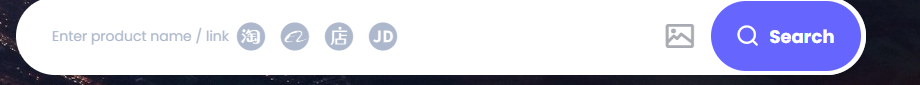 A white pill-shaped search bar on a dark night-sky band, with the placeholder "Enter product name / link", four round source icons, a camera icon and a violet Search button.
